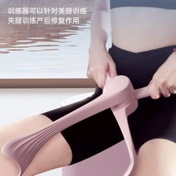 清倉尾貨手臂力棒女士胸部訓練器鍛煉肩背天鵝臂多功能美背臂力器