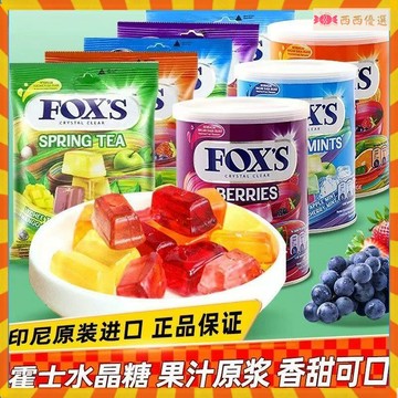 🔥現台出貨🔥FOX's Crystal Fruit Candy水晶糖 水果薄荷/綜合水果/四季水果 印尼綜合水果糖