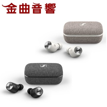 Sennheiser 森海塞爾Momentum True Wireless 2 白真無線藍牙耳機| 金曲