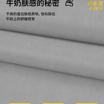 【免膠自粘防滑】樓梯踏步墊 樓梯墊 樓梯地毯 防滑墊 地墊 臺階墊 隔音墊 天然乳膠背膠 實木樓梯專用 複式樓家用