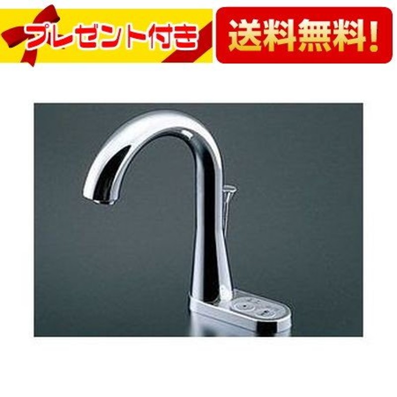 TOTO 洗面所用水栓金具 アクアオート（自動水栓） TENA50A - 4