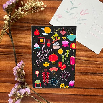 香港節日明信片