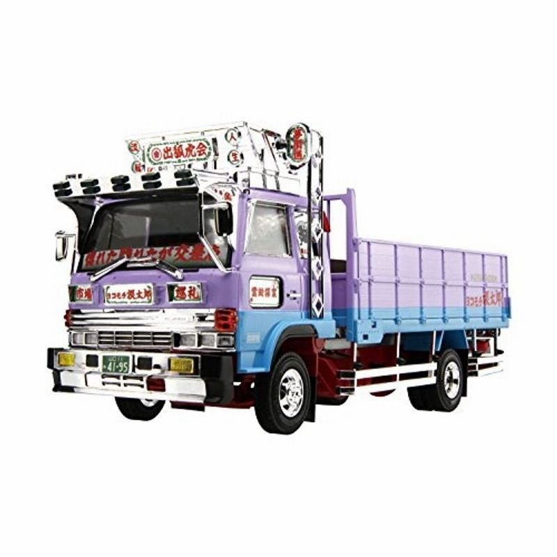 Yahoo!オークション - 【昭和47年】日野自動車 日野 レンジャー6
