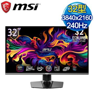 MSI 微星 MPG 321URX QD-OLED 32型 240Hz 電競螢幕