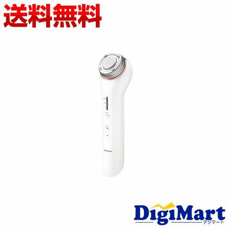 パナソニック Panasonic Rf美容器 Eh Sr70 新品 国内正規品 通販 Lineポイント最大0 5 Get Lineショッピング