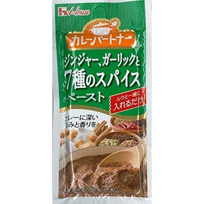 ハウス カレーパートナー ナンミックス 190g×3個