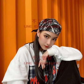 歐美嘻哈頭巾韓版百搭男女發帶街舞運動騎行遮面方巾【不二雜貨】