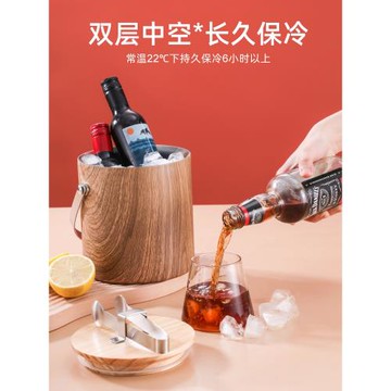 不銹鋼冰桶保冷帶蓋KTV酒吧商用香檳桶啤酒冰鎮桶家用保溫冰塊桶