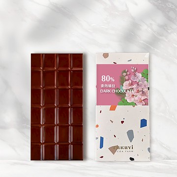 委內瑞拉 黑巧克力 80%