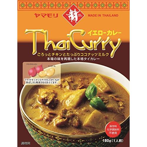 ヤマモリ タイカレーイエロー 180g×3個