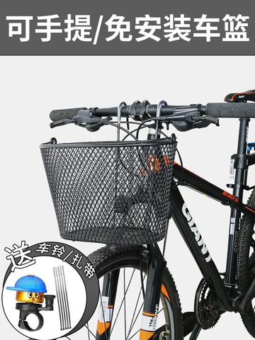 車籃 折疊車簍前掛籃自行車車籃子前車筐山地車筐兒童電瓶車掛籃后車框【xy5508】