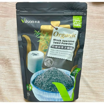 COSTCO好市多 米森有機純黑芝麻粉500g👍100%完整芝麻未榨油