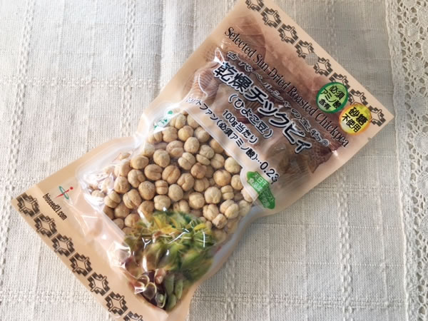 ひよこ豆 乾燥チックピィ 110g バイオシード HALAL(ハラール認証) ガルバンゾー 世界の豆 スーパーフード 無添加