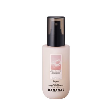 【BANANAL】深層修護香氛護髮噴霧-嬰兒麝香100ml