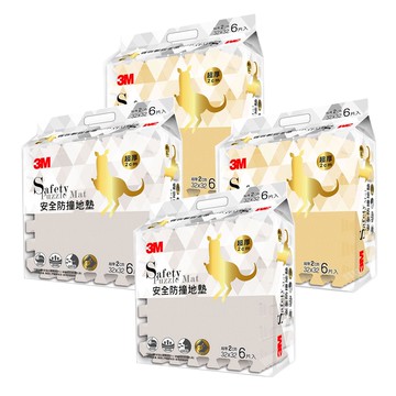 美國 3M - 新升級安全防撞地墊 4入組-暖石灰x2+杏鵝黃x2 (小(32x32cm))-一入6片 共24片