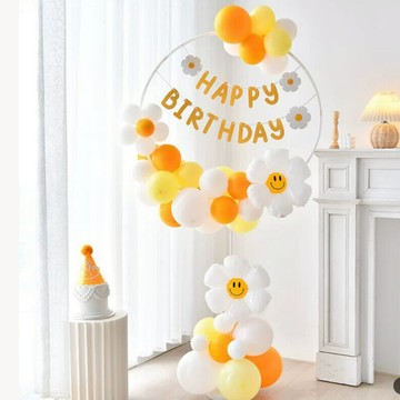 ❤隔日到貨❤ 圓環立柱 立柱 圓形立柱 圓環 生日 生日佈置 生日拉旗 慶生 慶生佈置 派對 派對佈置 生日道具 氣球
