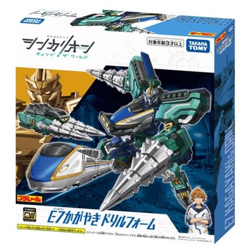 任選日本 新幹線變形機器人 變革世代 E7 光輝號 鑽頭機型態 TP22599 公司貨
