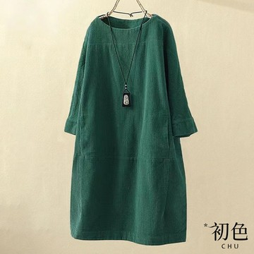 初色 復古燈芯絨寬鬆顯瘦圓領素色長袖大碼連身裙洋裝-共8色-32939(M-2XL可選)