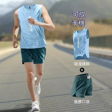 【台灣出貨】跑步運動套裝男速幹背心健身衣服馬拉松專業訓練裝備夏季冰絲短褲運動套裝男大尺碼運動套裝籃球健身跑步套裝