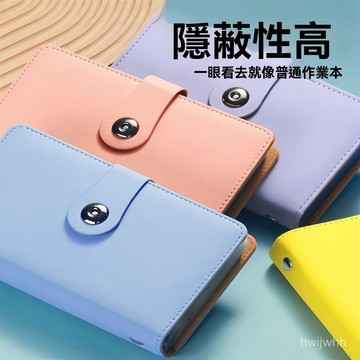 臺灣倉🙌8H出🔥2025新款現金存錢本存錢夾現金收納冊小記賬本子攢錢本可放錢紙幣 HAIO