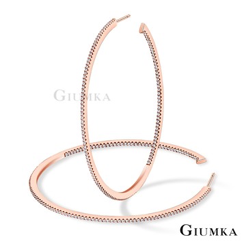 GIUMKA C型簡約雙邊鑽純銀耳環 玫金白鋯 MFS6129-2