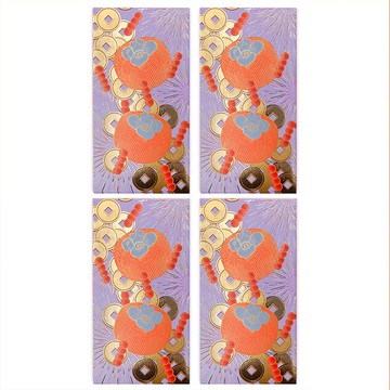 手心裡 柿柿如意紫氣東來千元紅包利是封 4個紅包