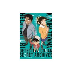 名探偵コナン から紅の恋歌 複製原画 服部平次 遠山和葉 少年サンデー 青山剛昌 名探偵コナン から紅の恋歌 複製原画 服部平次 遠山和葉 少年