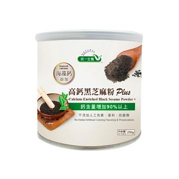 統一生機 高鈣黑芝麻粉Plus  250g  1罐