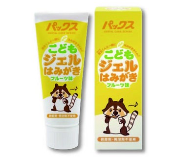 太陽油脂【水果香味牙膏(8歲以上適用)】 兒童牙膏