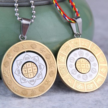 開光結緣鈦鋼文殊九宮八卦項鏈十二生肖吉祥咒輪吊墜男女士護身符1入