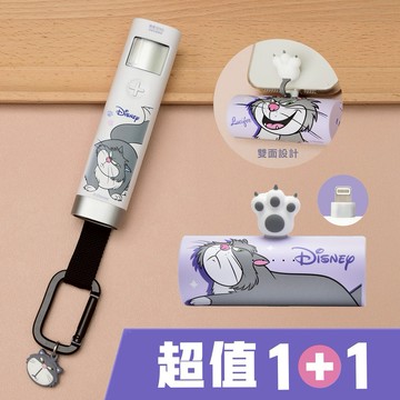 送禮1+1旅行必備【infoThink】魯斯佛旅行電子秤+口袋電源Lightning各一快速到貨(快速出貨)