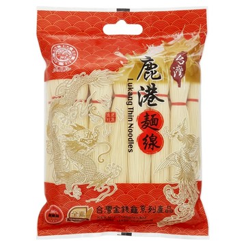 新宏 台灣鹿港麵線 全素  1.2kg  1袋