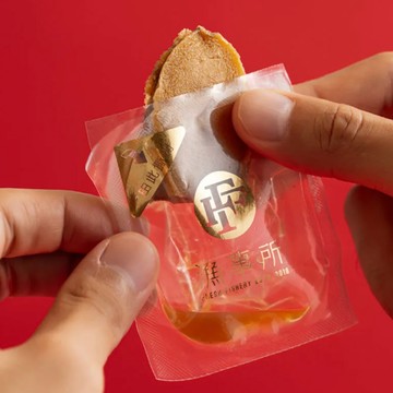 漁事所 Ｑ彈好鮮一口鮑 (三種口味） - 檸檬酸辣