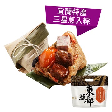 [家速配]米大師 免煮快餐-台式筍香控肉燴飯