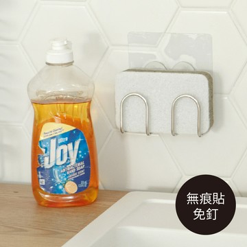 【完美主義】無膠痕 peachylife霧面304不鏽鋼M型菜瓜布架 MIT台灣製-C0177