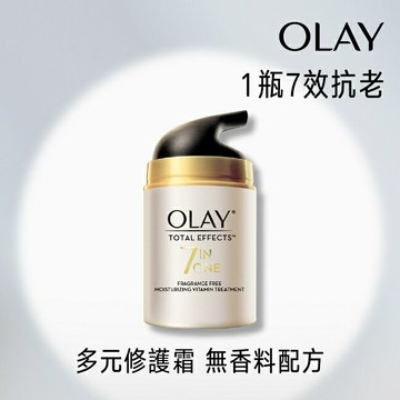 OLAY歐蕾 多元修護霜(無香料配方) 50g (面霜)
