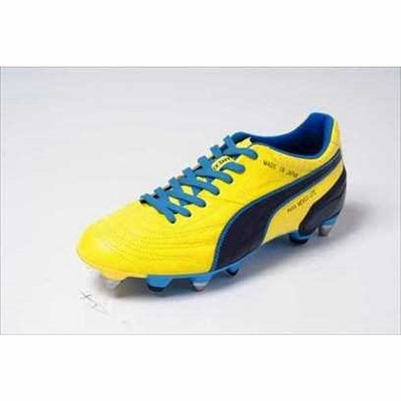 プーマ プーマ P パラメヒコ ライト 15 Mix Sg J 01 通販 Lineポイント最大0 5 Get Lineショッピング