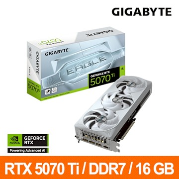 技嘉GIGABYTE GeForce RTX 5070Ti EAGLE OC ICE SFF 16G 顯示卡 RTX5070Ti