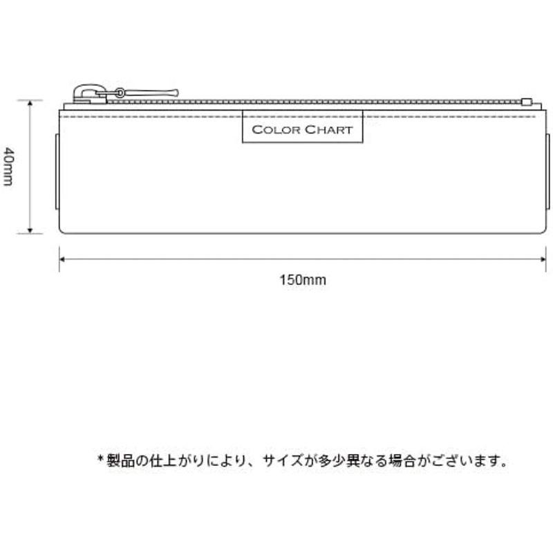 カラーチャート トラベラーズバンド付きペンケースA6 70 Morning dew