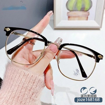👓近視眼鏡【820】小紅書推薦 復古半框港風商務型半框眉毛款眼鏡 眼鏡 眼鏡框 眼鏡 平光眼鏡 眼鏡 平光鏡鏡框 鍍藍膜