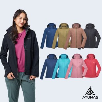 【ATUNAS 歐都納】男女款GORE-TEX PACLITE PLUS 防水透氣單件式外套/輕量防風風衣/休閒旅遊穿搭/多款任選