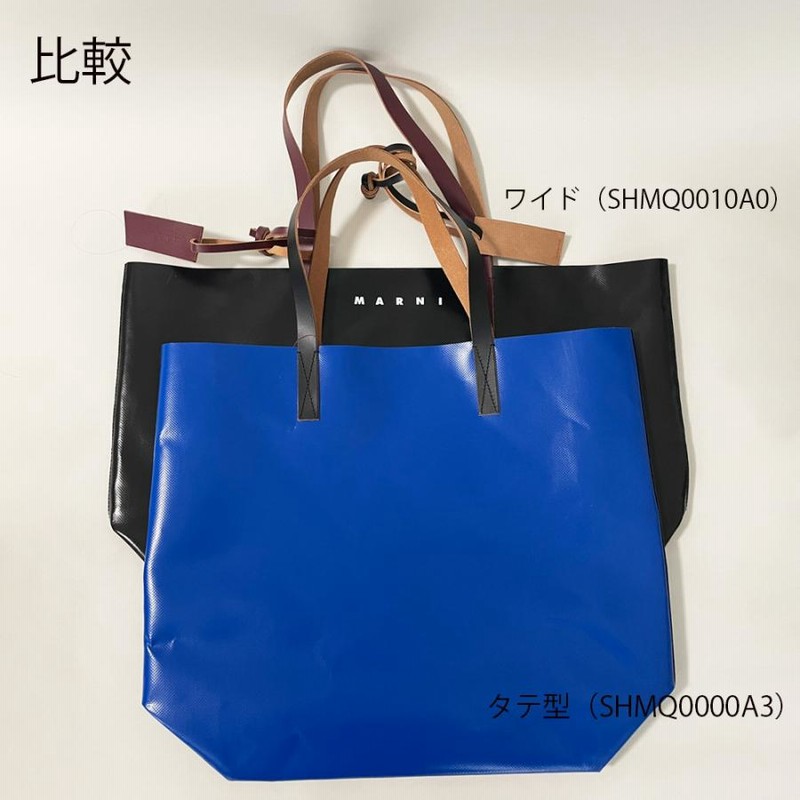 【極美品✨】マルニ　バイカラー　ロゴ　PVC　レザー　タグ　トートバッグ　黒　青 MARNI - MARNI マルニ バイカラー ロゴ PVC レザー トートバッグ