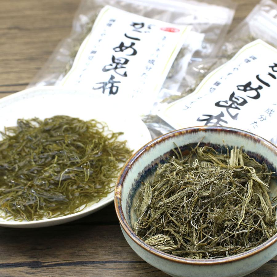 納豆こんぶ ねばねば昆布 納谷商店 がごめ昆布 細切り 30g×2袋セット チャック付き袋入 函館 納豆昆布 がごめこんぶ 細切り昆布 メール便 送料無料