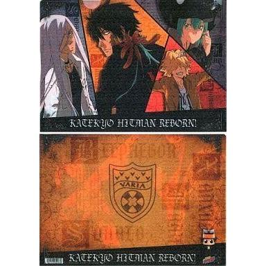 中古クリアファイル ヴァリアー A4キラキラクリアファイルB 「家庭教師ヒットマンREBORN!」