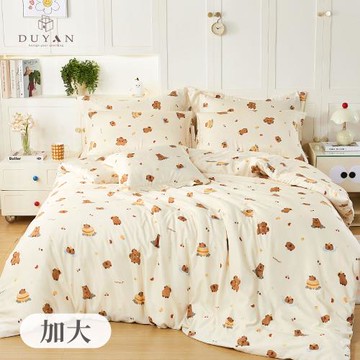 【DUYAN 竹漾】奧地利天絲四件式被套床包組 水豚假期 台灣製(加大)