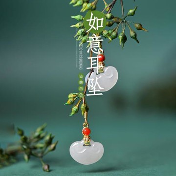 S925銀鑲白玉耳環女士款如意平安鎖耳墜簡約經典復古文藝古裝耳飾