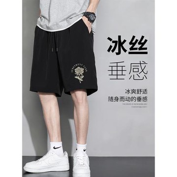 5分短褲男冰絲涼感透氣寬松休閑褲潮流美式復古運動夏季男款褲子