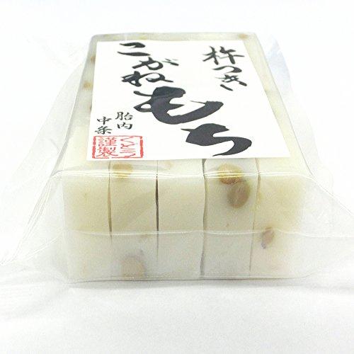 手作り杵つき餅 豆餅（10枚入）×2点セット／新潟産「こがねもち」使用