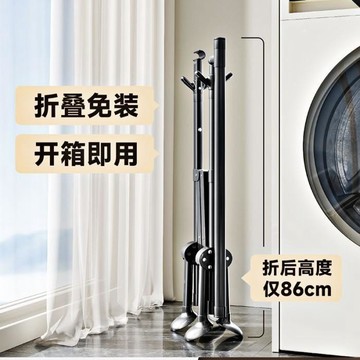 ❤限時免運❤   折疊伸縮晾衣架落地陽台臥室房間爆款晾衣桿子家用掛衣架2025新款  利南通