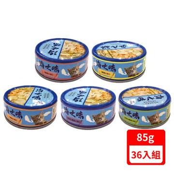 艾沛IPET海之味貓咪主食罐系列 85g X(36入組)